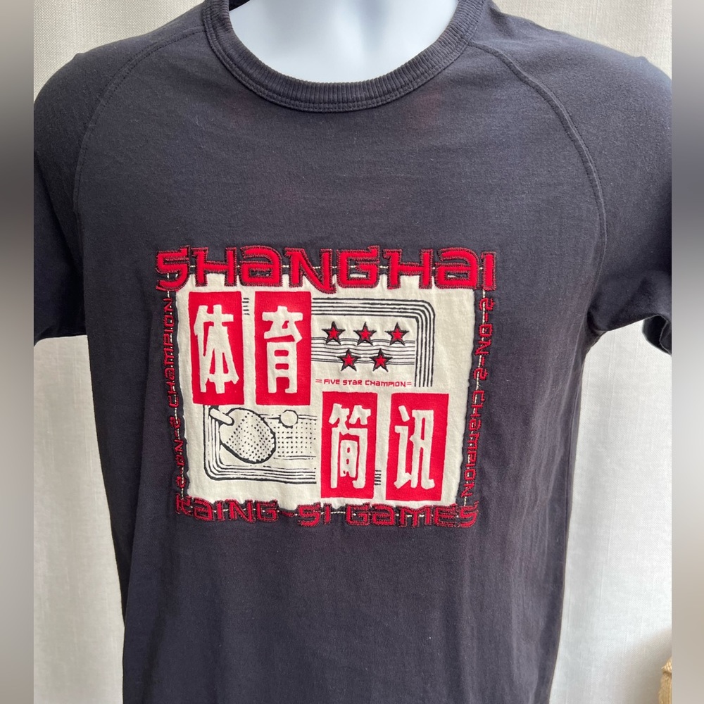 Men's ""Blue Marlin" Navy T-Shirt